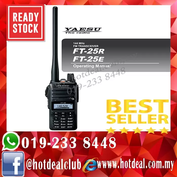 RM495 Walkie talkie Yaesu FT 25R/E VHF
