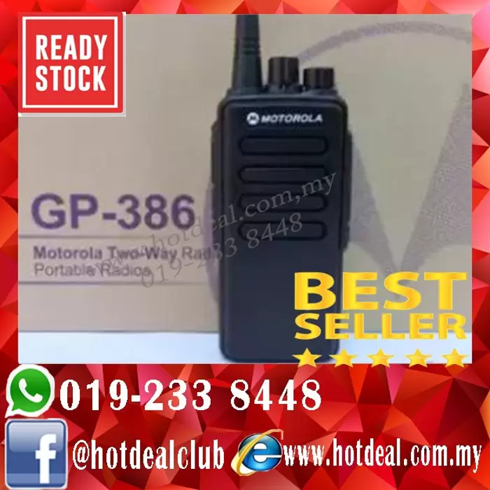 RM450 Walkie talkie Motorola Gp386 high power